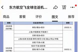 开云app官方版最新版截图0